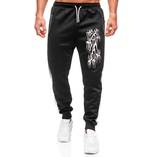 HAhaHa Sweatpants